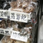 Featured image for 15 Well Known Dog Food Brands You Can Trust in 2025